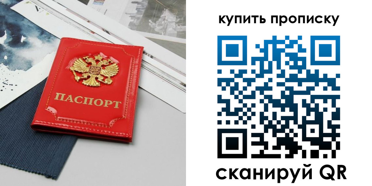 форма 3 в Ирбите